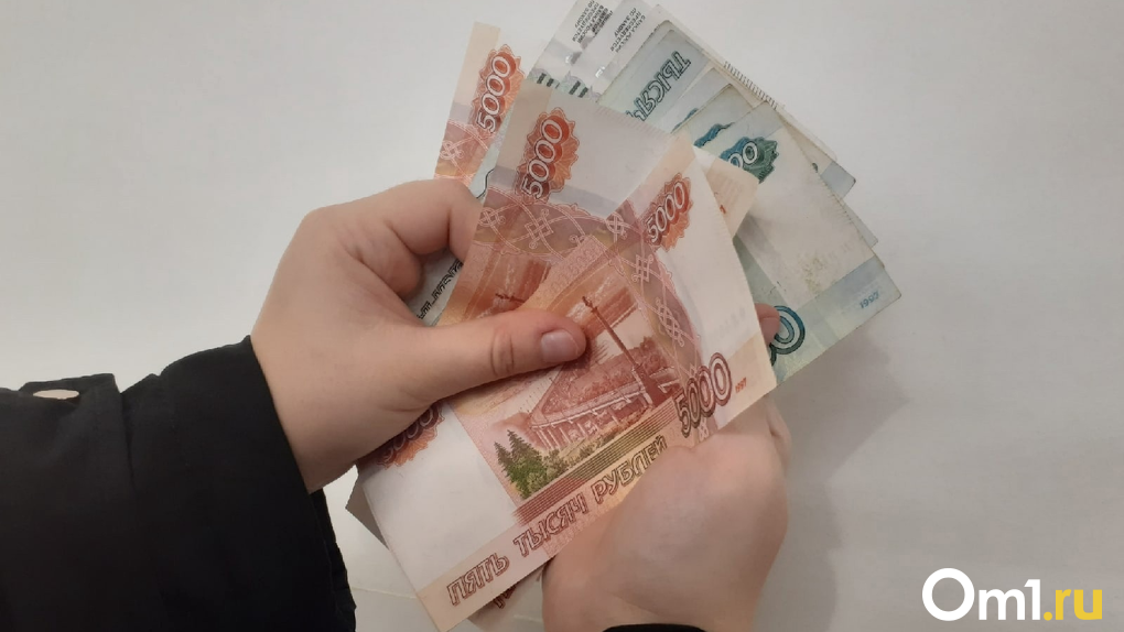 Новосибирские эксперты дали прогноз о будущем курсе рубля и доллара