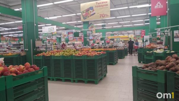 Дискаунтеры стали активнее других магазинов развиваться в Новосибирске