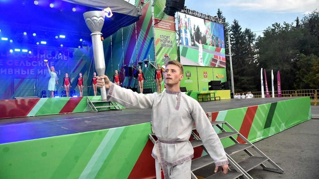 В Омской области начались Всероссийские летние сельские спортивные игры