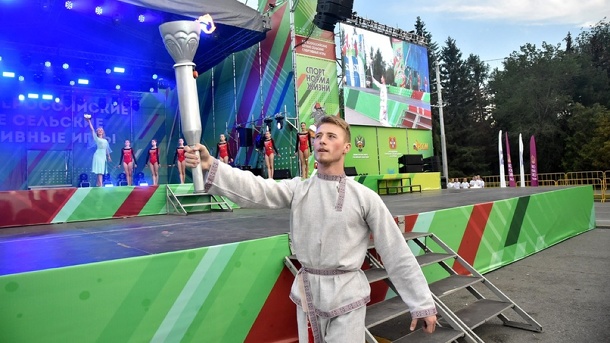 В Омской области начались Всероссийские летние сельские спортивные игры