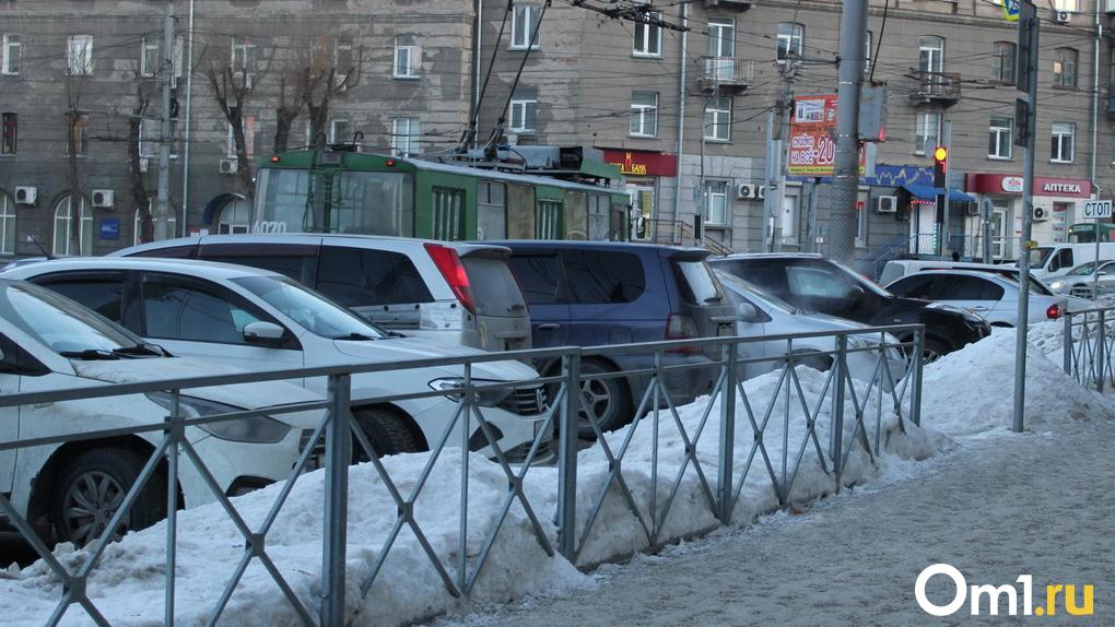 В центре Омска введут дополнительные запреты на парковку