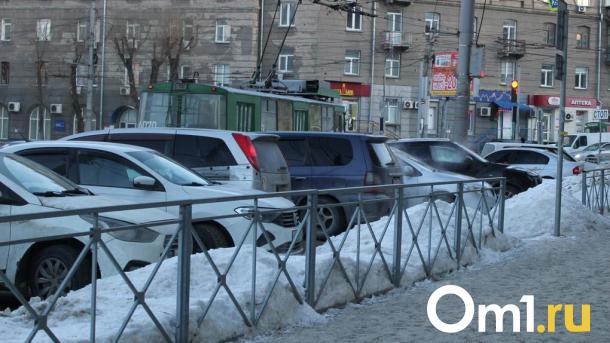 В центре Омска введут дополнительные запреты на парковку