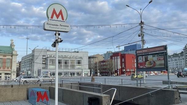 Новосибирцы 12 дней не смогут пользоваться входом станции метро «Площадь Ленина»