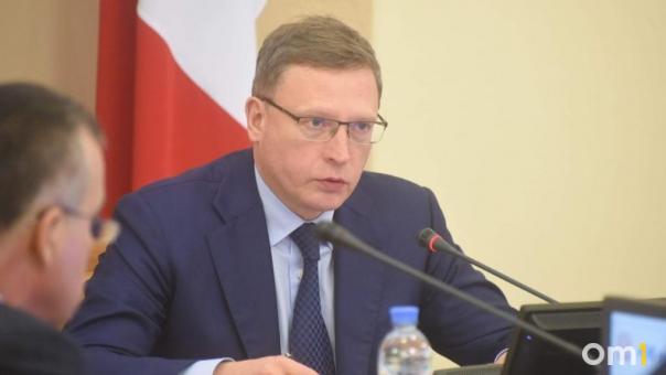 Портрет экс-губернатора Омской области нарисовали за 50 000 рублей
