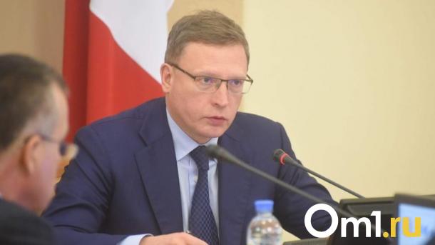 Портрет экс-губернатора Омской области нарисовали за 50 000 рублей