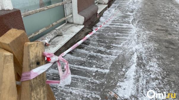 Антимонопольная служба нашла нарушения при закупках противогололёдной смеси в Новосибирске