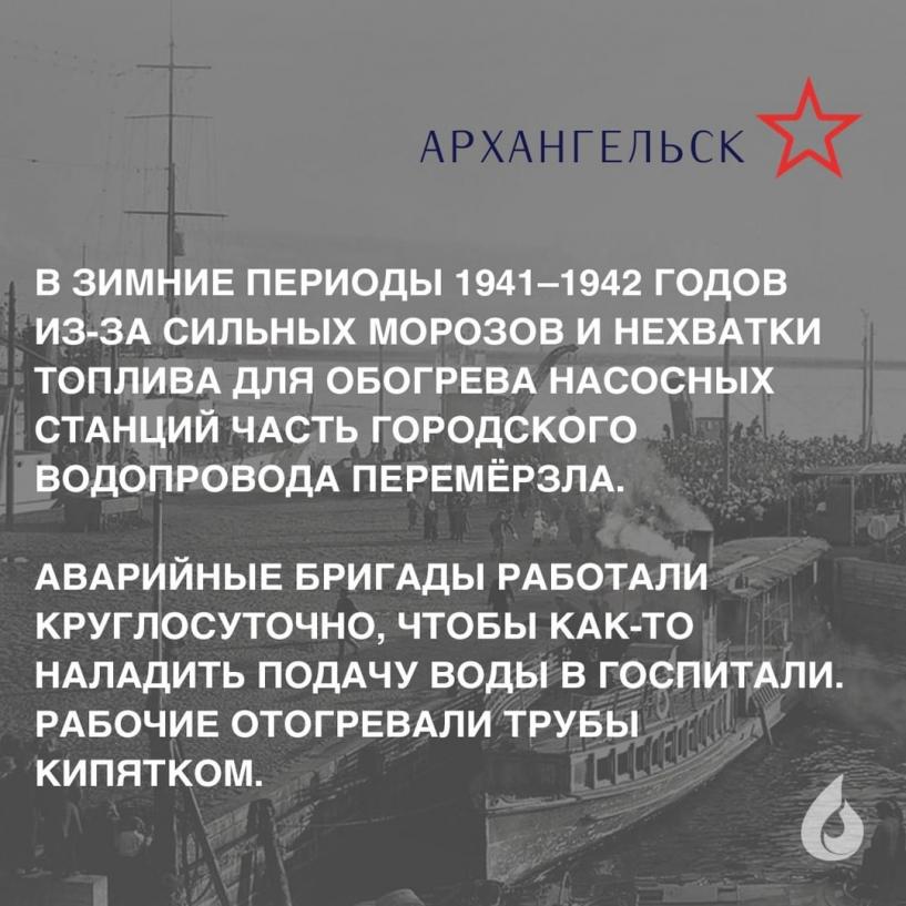 Изображение фоторепортажа