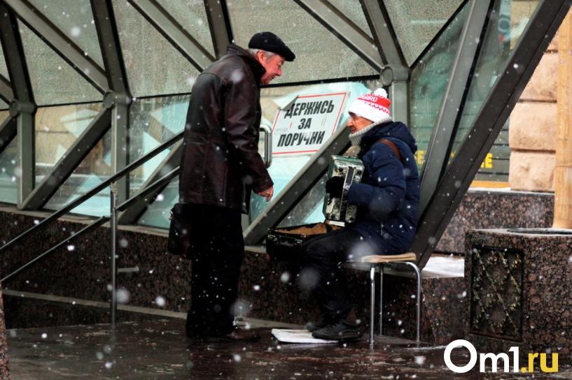 Изображение фоторепортажа