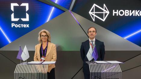 НОВИКОМ профинансирует расширение производства Группы компаний «Элемент» на 3 млрд рублей