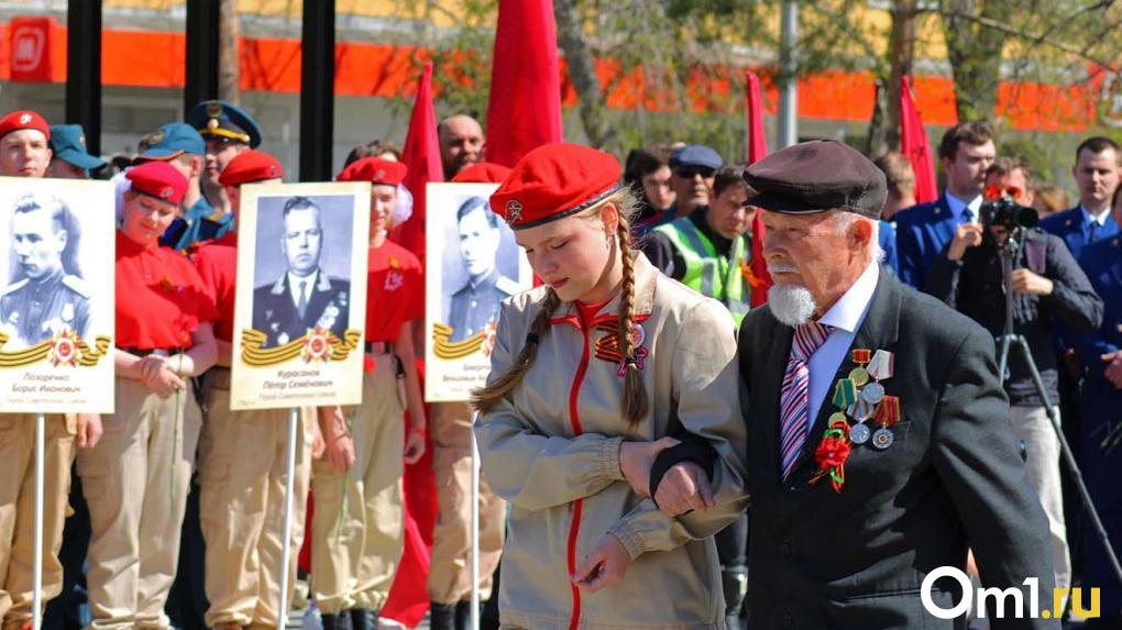 В Омске пройдёт водное шествие «Бессмертного полка»