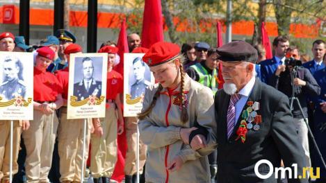 В Омске пройдёт водное шествие «Бессмертного полка»