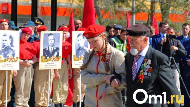В Омске пройдёт водное шествие «Бессмертного полка»
