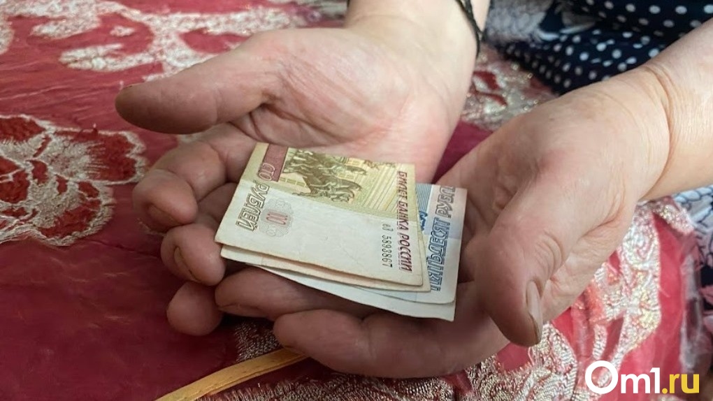В Омске неизвестный украл у 73-летний старушки сотовый телефон и деньги