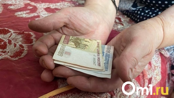 В Омске неизвестный украл у 73-летний старушки сотовый телефон и деньги