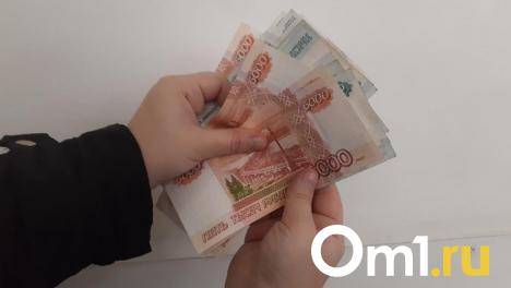 Прожиточный минимум в Новосибирской области увеличился с 1 января 2024 года
