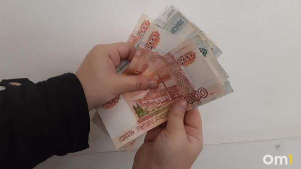 Прожиточный минимум в Новосибирской области увеличился с 1 января 2024 года