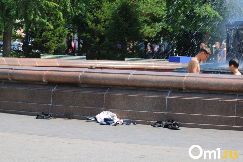 Изображение фоторепортажа