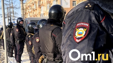 В Омской области перекрыли международный канал сбыта синтетических наркотиков