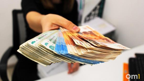 Средняя зарплата в Новосибирской области достигла 72 тысяч рублей в 2024 году