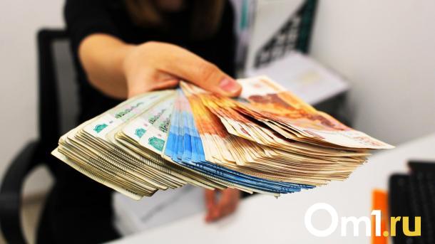 Средняя зарплата в Новосибирской области достигла 72 тысяч рублей в 2024 году