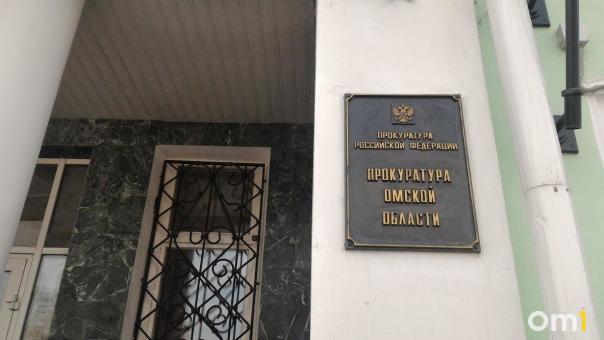 Стали известны причины утечки газа в Лузино и состояние пострадавшей семьи