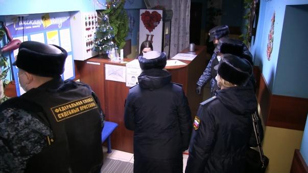 Помещение омской сауны, где отравились хлором девять детей, снова принимает посетителей