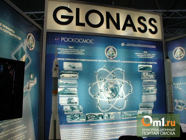 Роскосмос не теряет надежды на размещение оборудования ГЛОНАСС в США