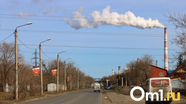 На снижение вредных выбросов в Омской области потратили более миллиарда рублей