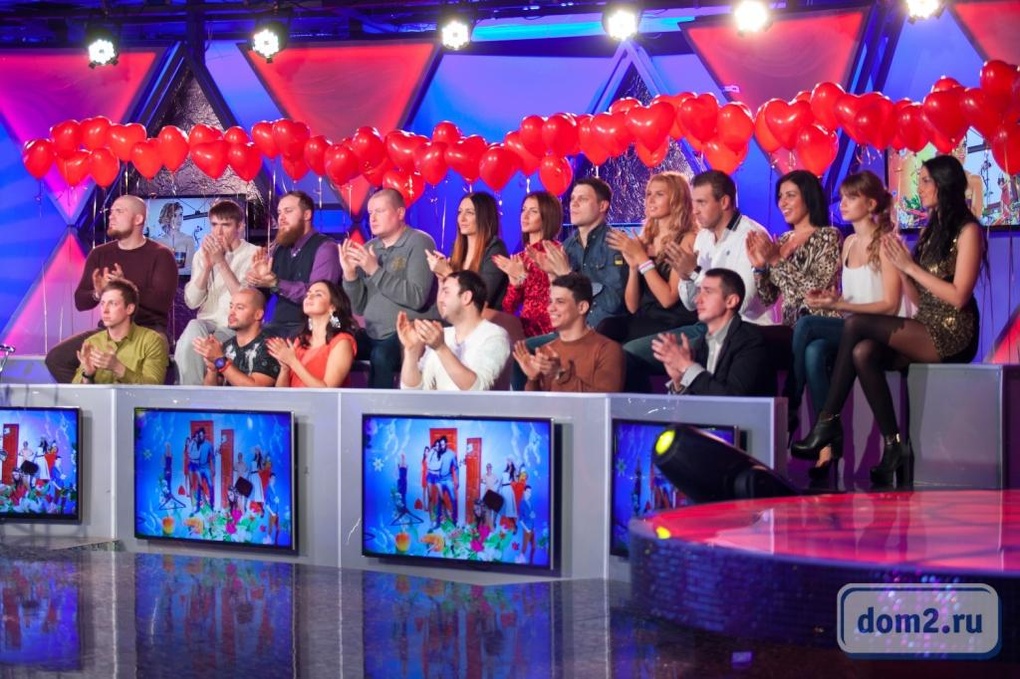 Дом два зрители. Передача дом 2. Шоу дом 2. Дом 2 участники. Дом два зрители.