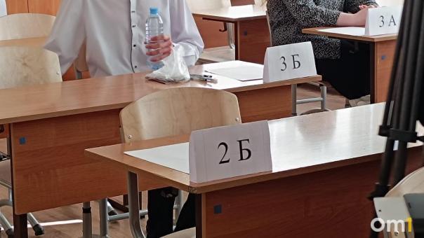 Новосибирский психолог рассказал, как поддержать ребёнка в преддверии ОГЭ и ЕГЭ