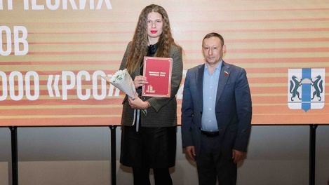 Новосибирский АО «РЭС» получило очередную награду за вклад в развитие движения студенческих отрядов