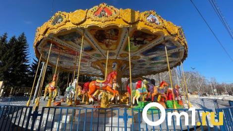 Омичей предупреждают об отключении аттракционов в парках