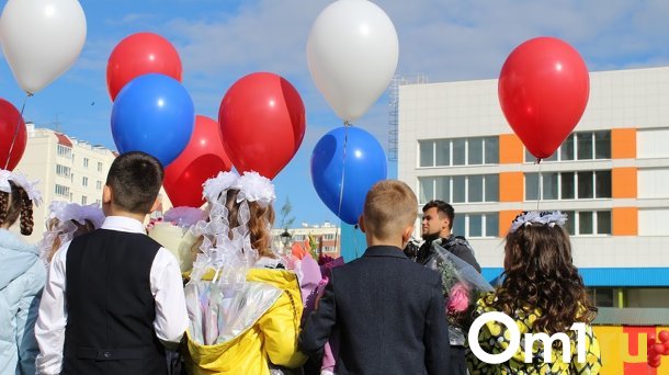 Школу №96 в Амуре-2 возглавит Марина Рябикова