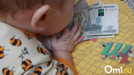 Программу маткапитала хотят продлить до 2030 года