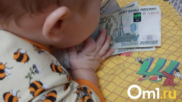 Программу маткапитала хотят продлить до 2030 года