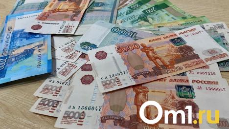 Омичам назвали профессии с зарплатой до 250 тысяч рублей