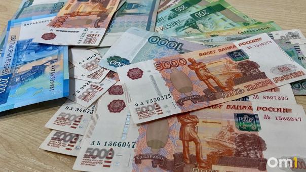Омичам назвали профессии с зарплатой до 250 тысяч рублей