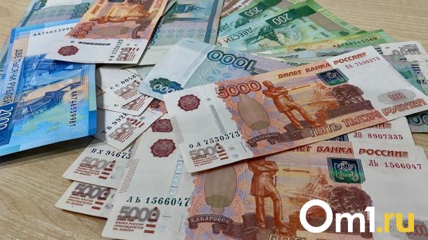 Омичам назвали профессии с зарплатой до 250 тысяч рублей
