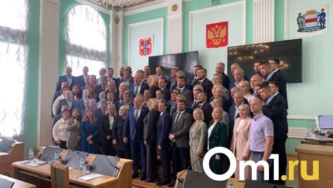 В Омске едва не удвоилось количество депутатов