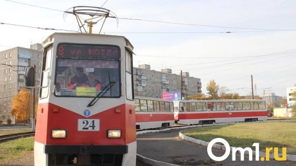 Движение омских трамваев №8 снова изменилось