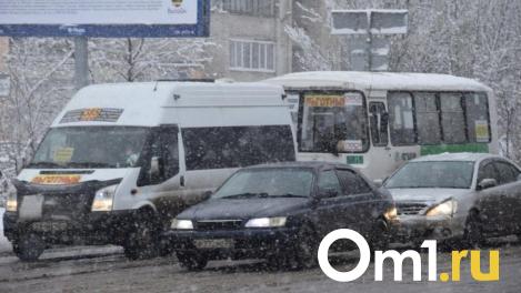 Для омских автомобилистов изменились тарифы ОСАГО
