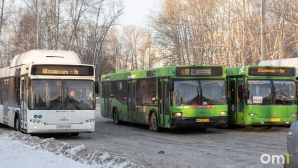 В Новосибирске изменит схему движения маршрутное такси №2