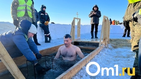 Как правильно окунаться в купель на Крещение: рекомендации