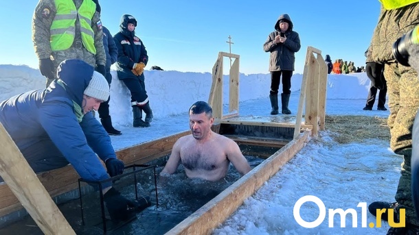 Как правильно окунаться в купель на Крещение: рекомендации