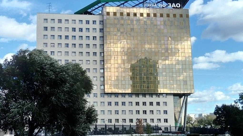 Увд зао г москвы. ЗАО УВД Москва. Здание УВД по ЗАО. Здание УВД ЗАО Москва. УВД ЗАО фото.