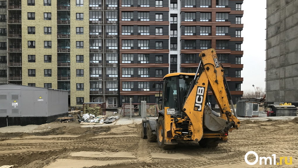 В Омск собирается зайти ещё один крупный иногородний застройщик