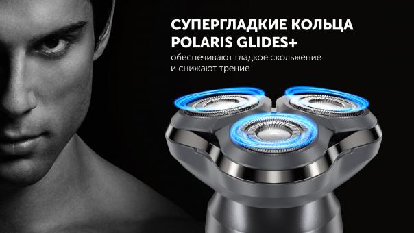 Почему новая бритва сможет порадовать каждого мужчину?