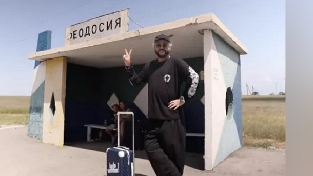 Ксения Собчак высмеяла гастролирующего по Крыму Филиппа Киркорова
