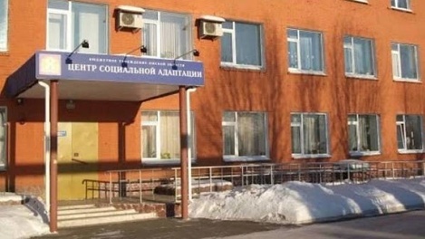 Круглосуточное пребывание и двухразовое питание: омским бездомным помогают в морозы