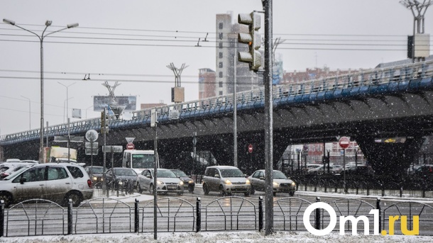 Водителей предупредили об опасности на дорогах Омска